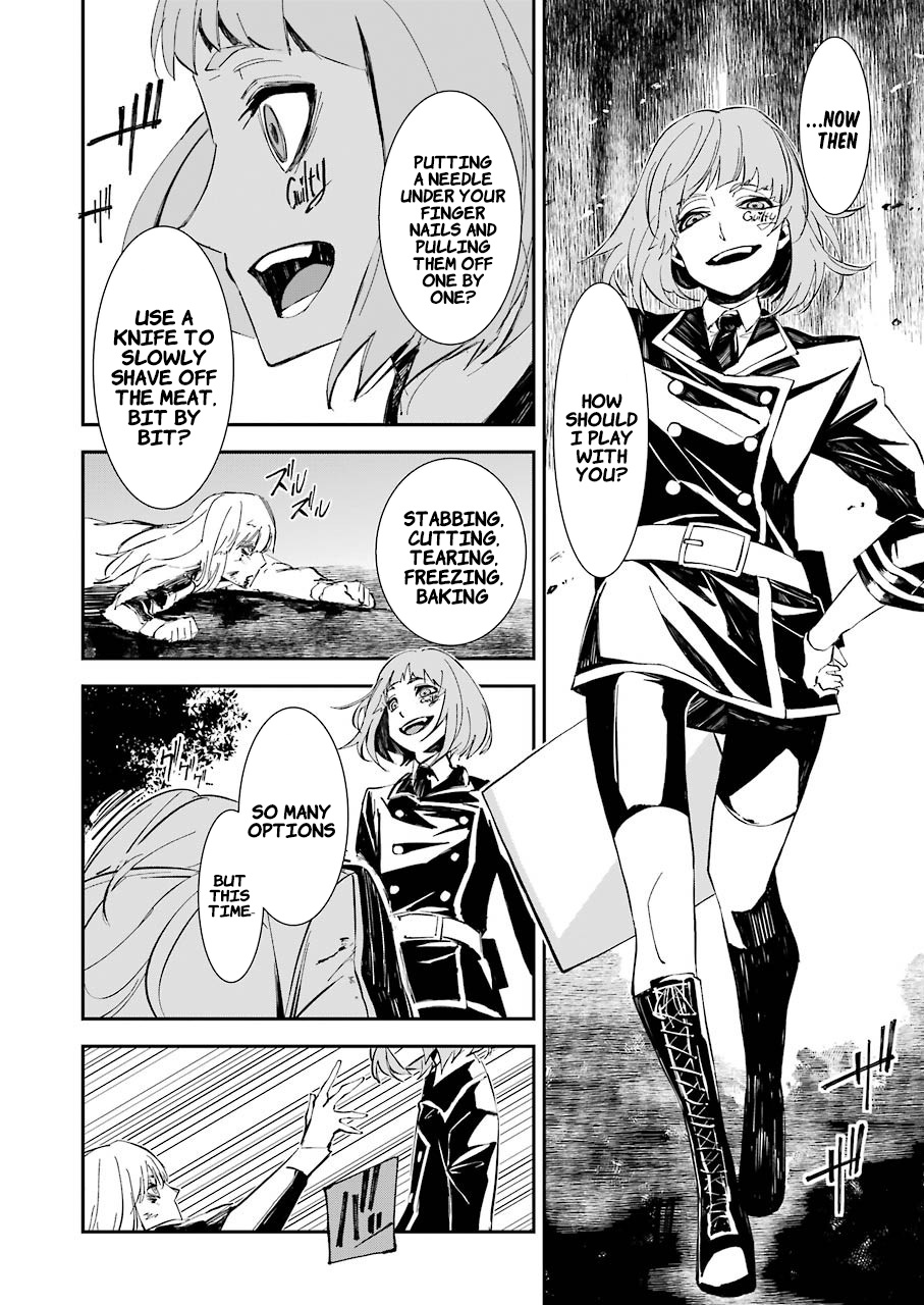 Page 17 of Chapter 7
