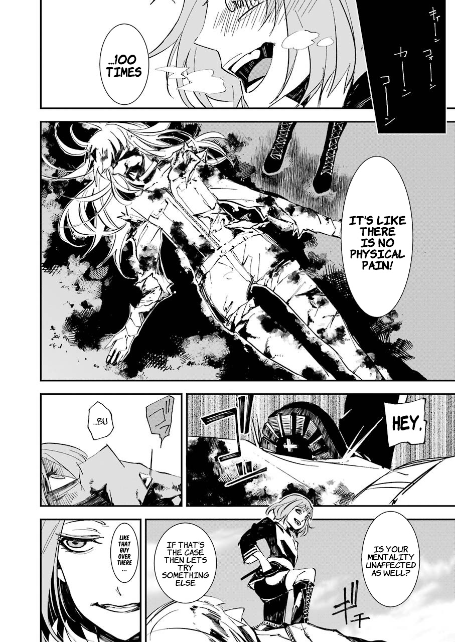 Page 20 of Chapter 7