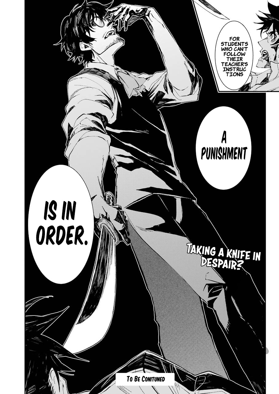 Page 24 of Chapter 7