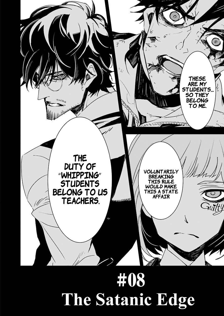 Page 3 of Chapter 8