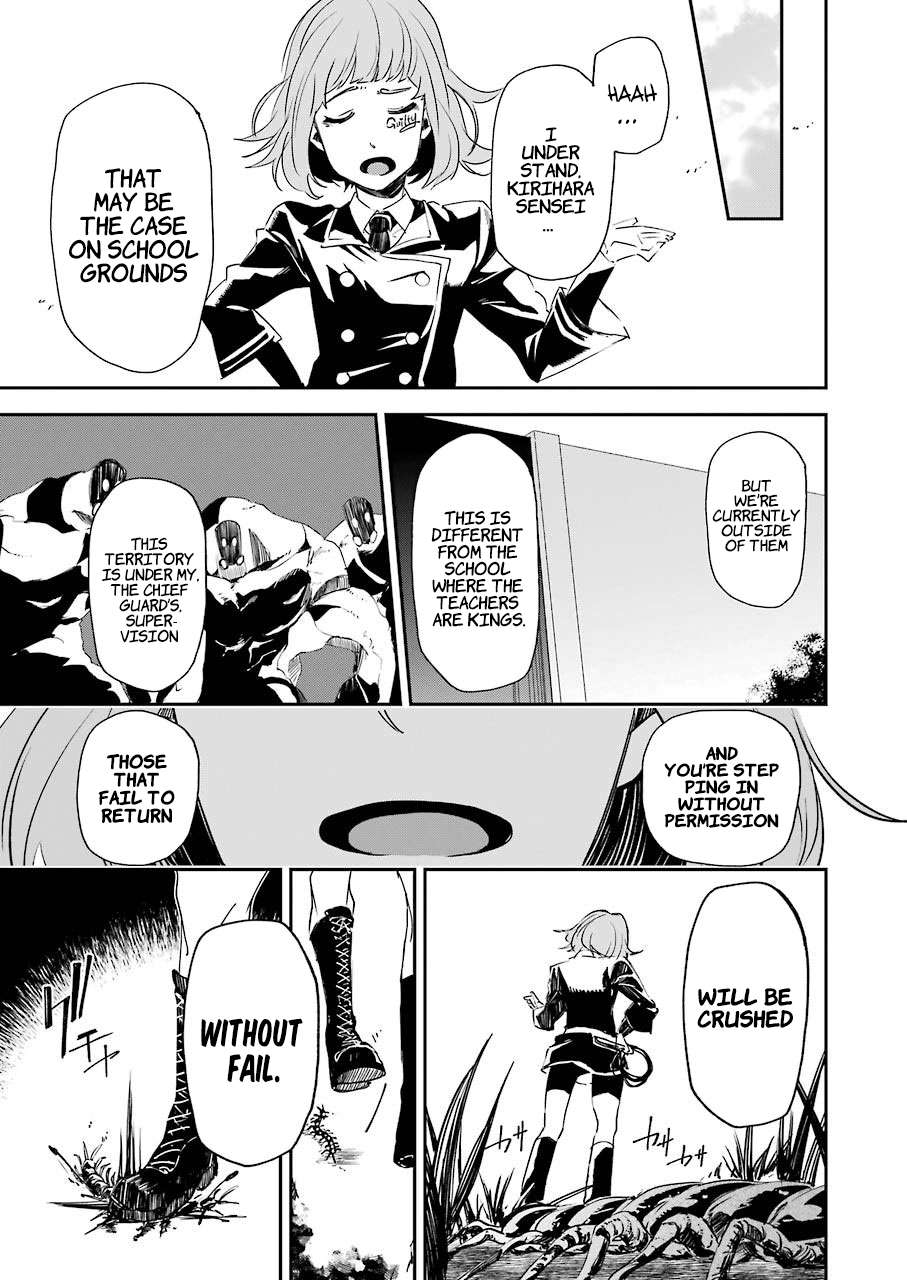 Page 4 of Chapter 8