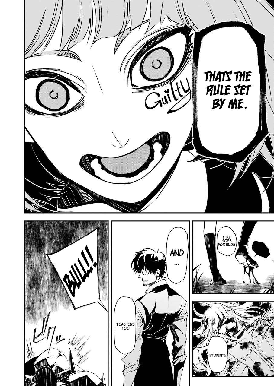 Page 5 of Chapter 8