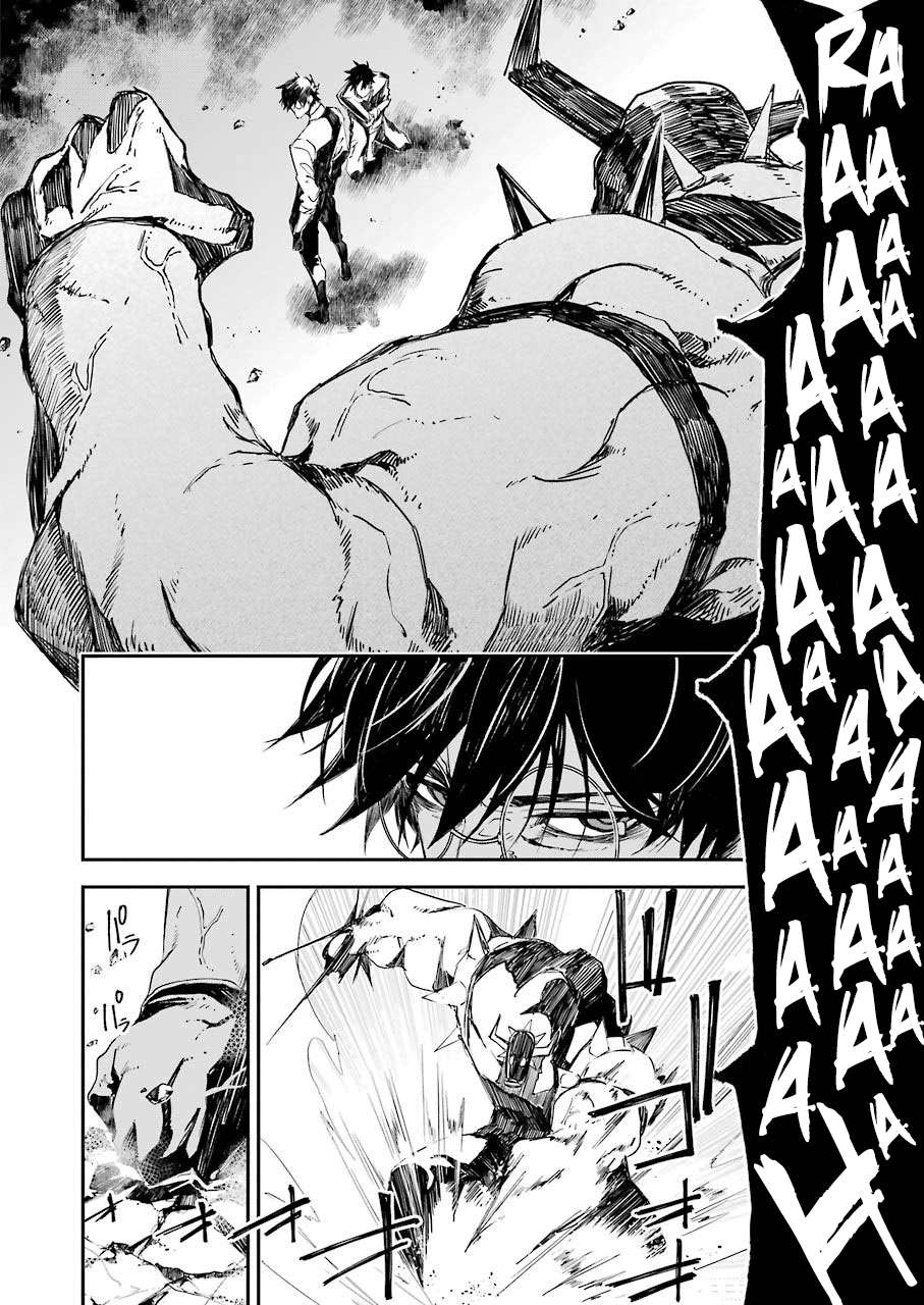 Page 7 of Chapter 8