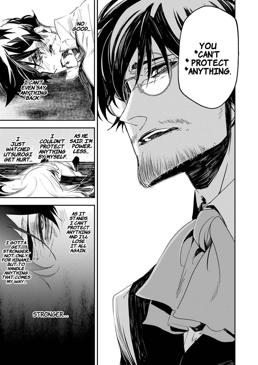 Page 17 of Chapter 8