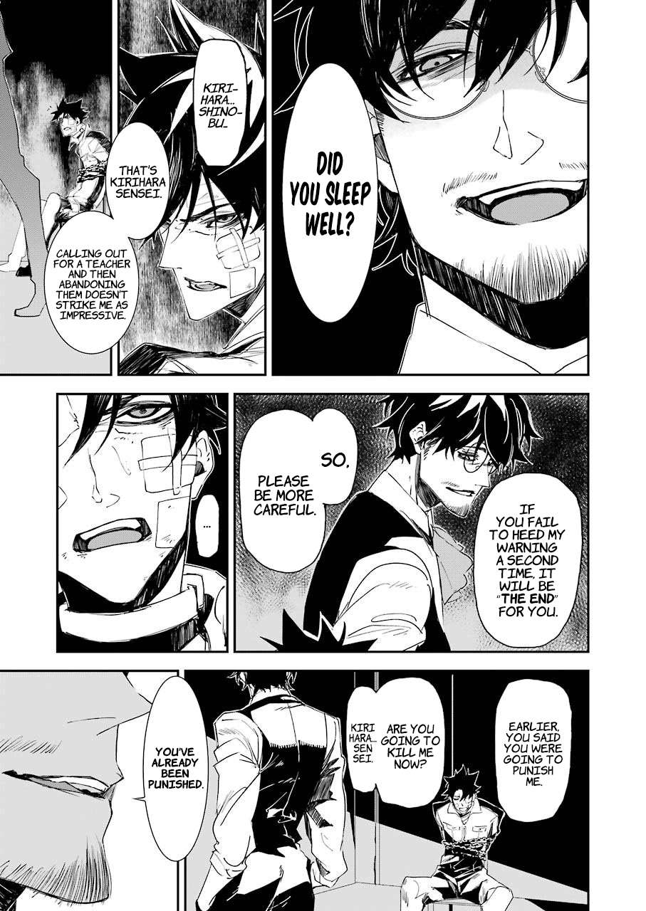 Page 19 of Chapter 8