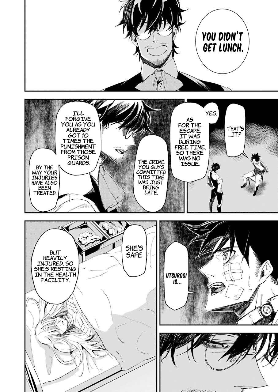 Page 20 of Chapter 8