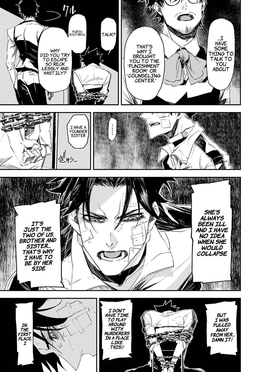 Page 21 of Chapter 8