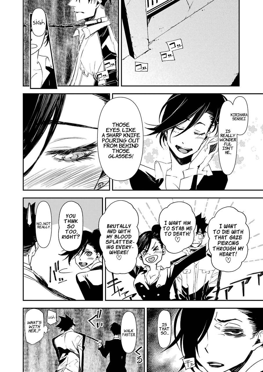 Page 15 of Chapter 9