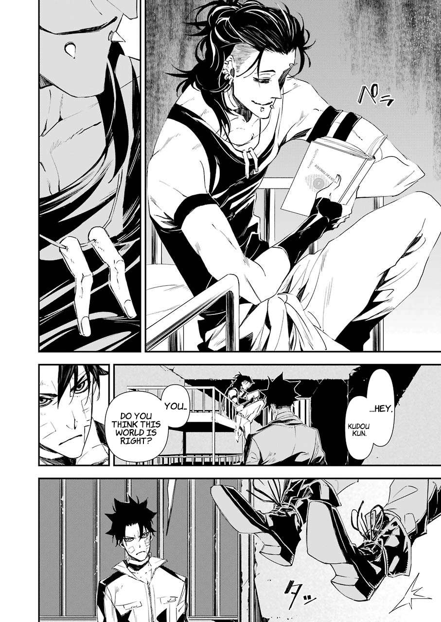 Page 17 of Chapter 9