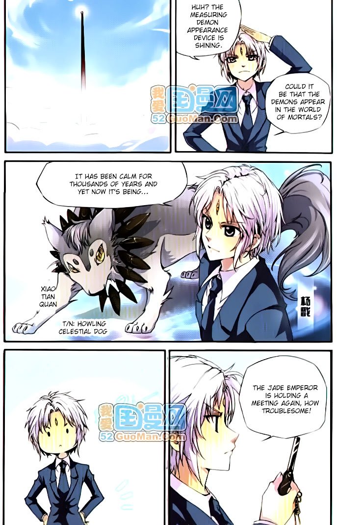 Page 7 of Chapter 1