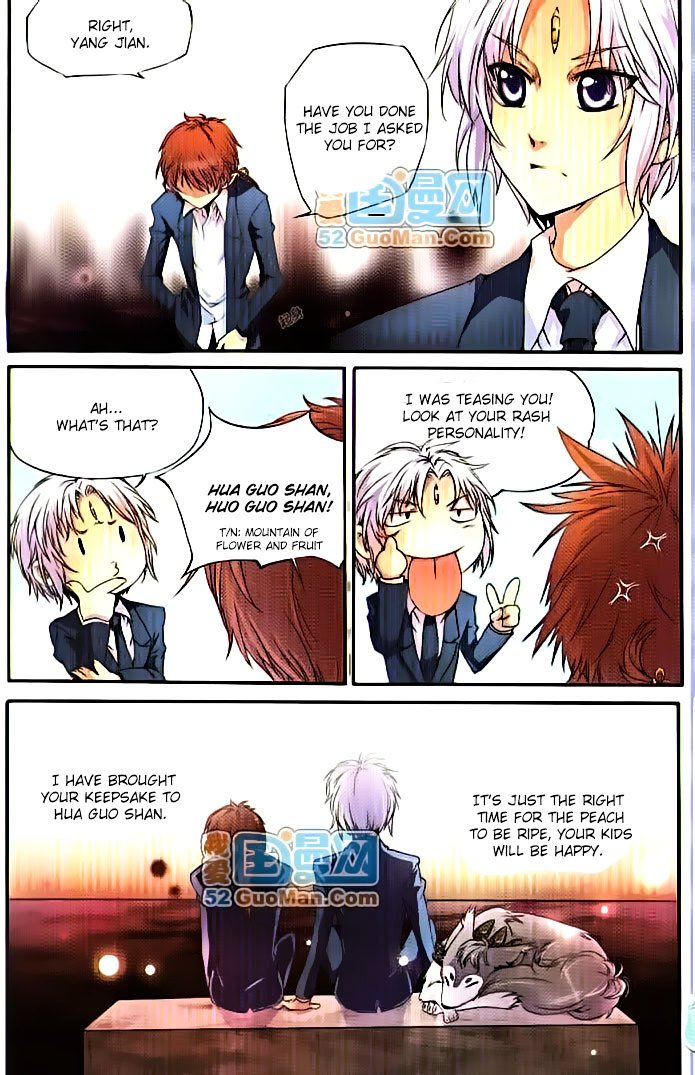 Page 12 of Chapter 1
