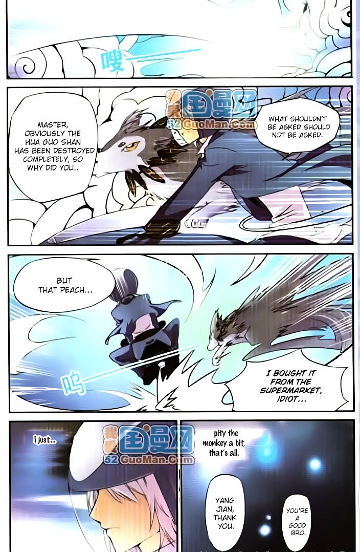 Page 14 of Chapter 1
