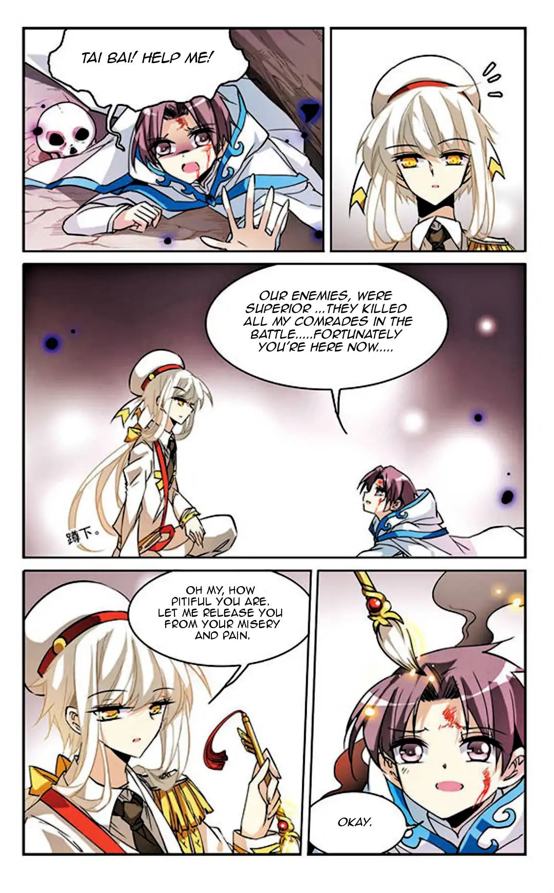 Page 5 of Chapter 101
