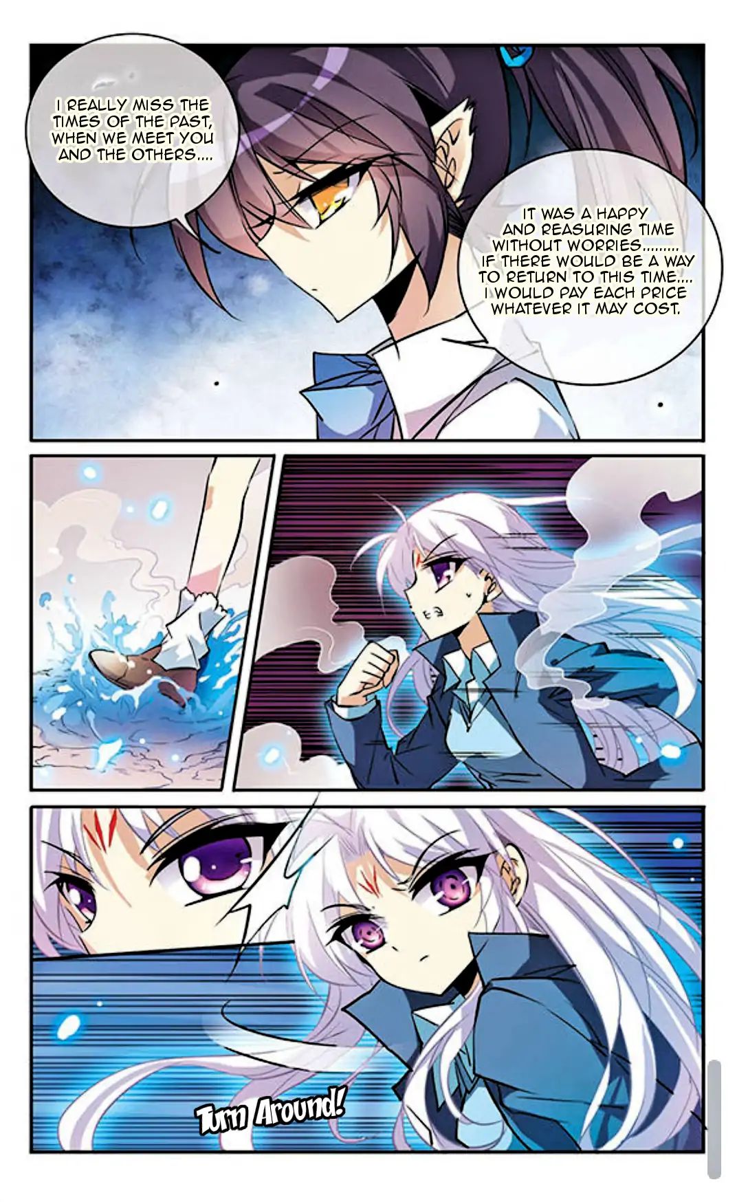 Page 12 of Chapter 101