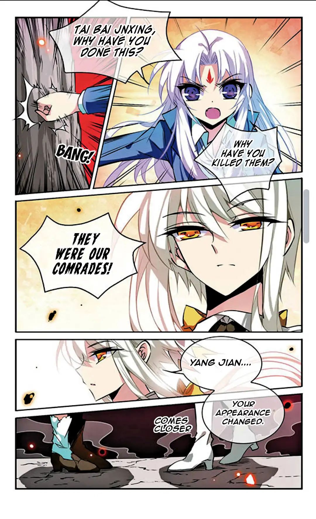 Page 5 of Chapter 103