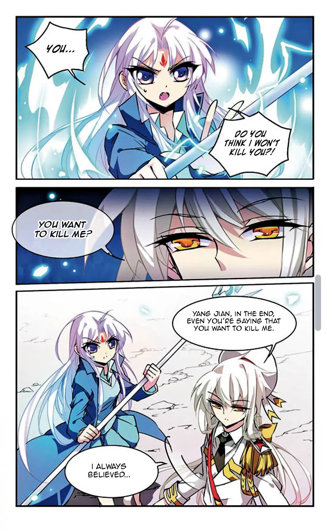 Page 7 of Chapter 103