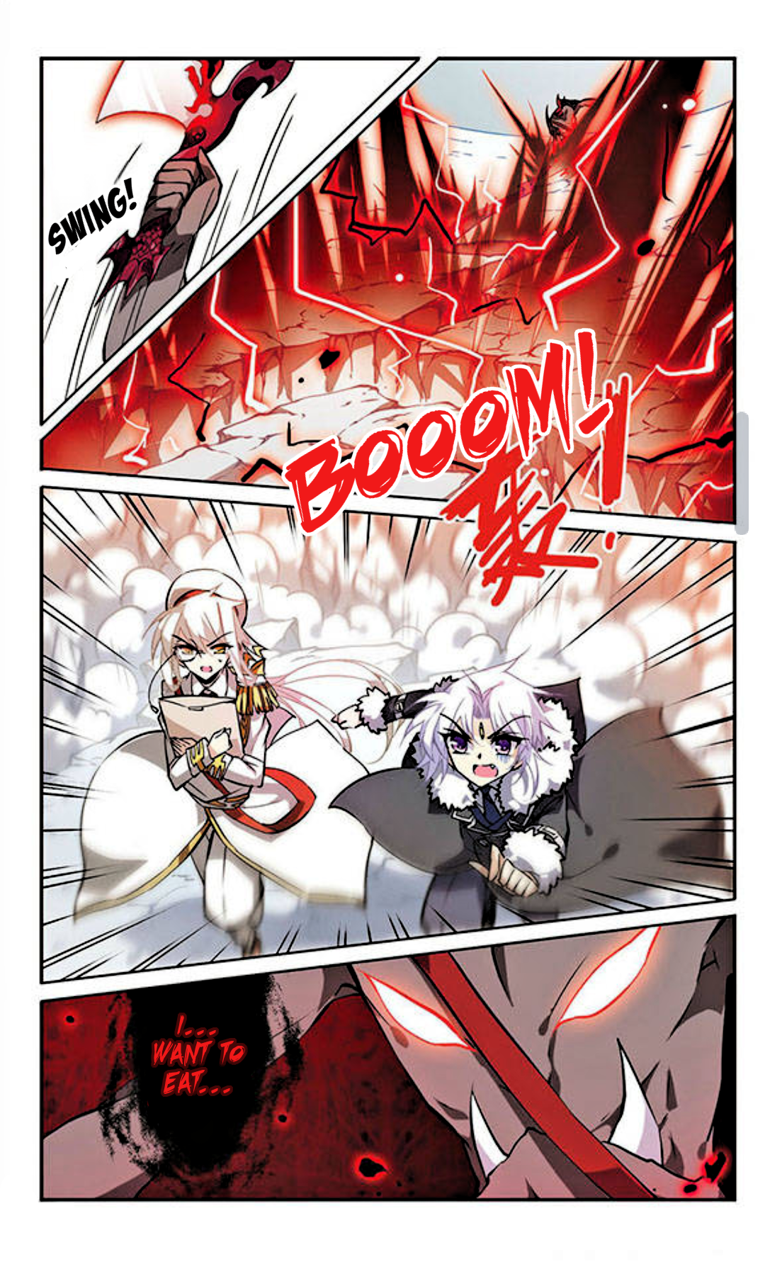 Page 5 of Chapter 104