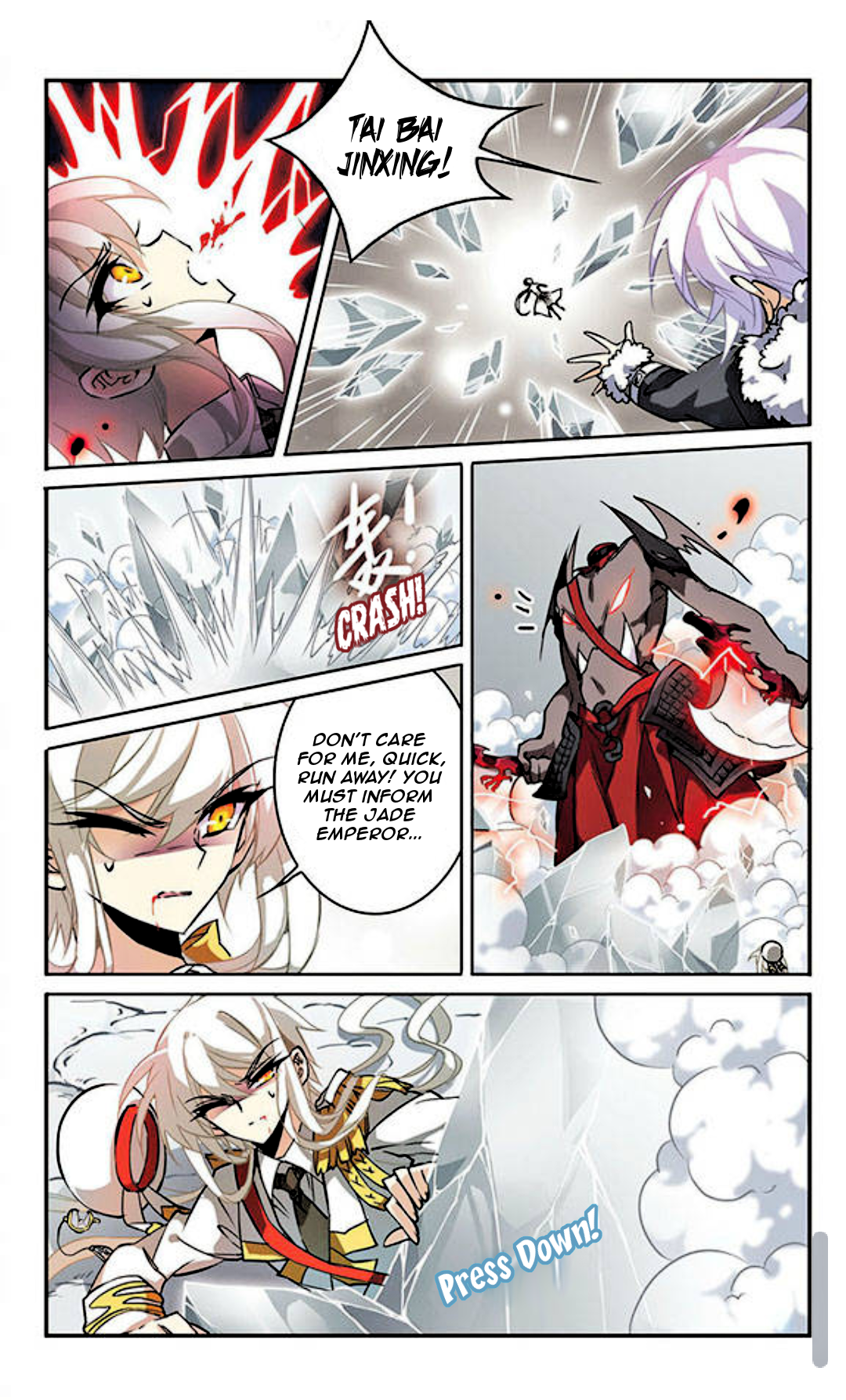 Page 11 of Chapter 104