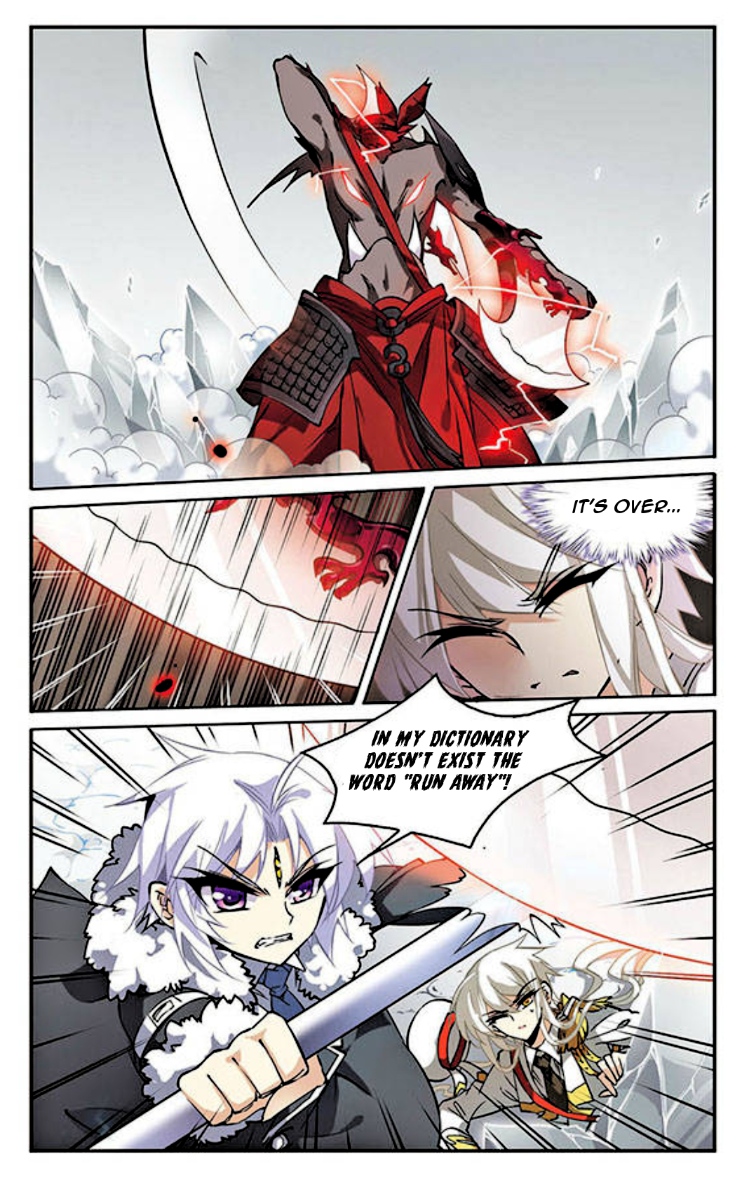 Page 12 of Chapter 104
