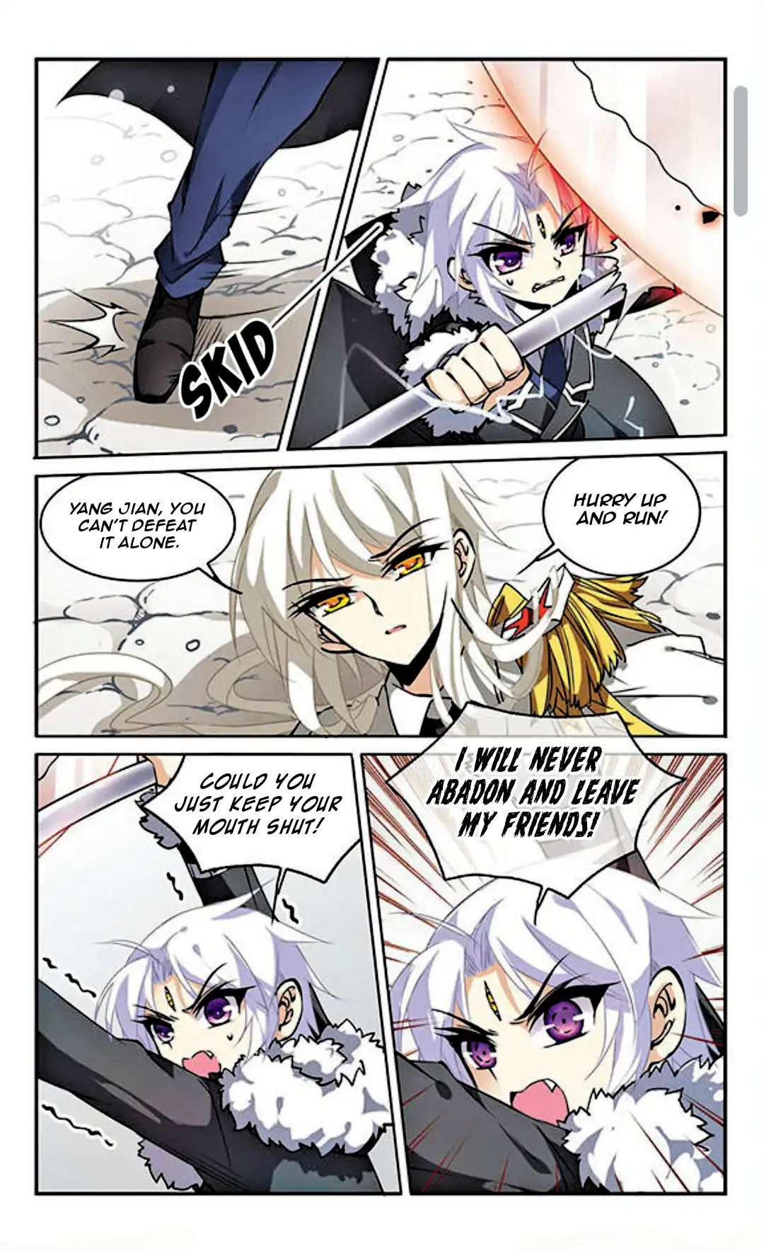 Page 2 of Chapter 105
