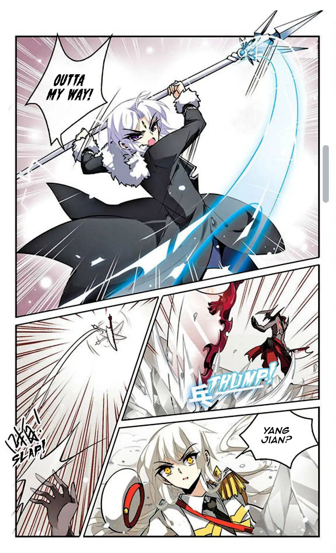 Page 4 of Chapter 105