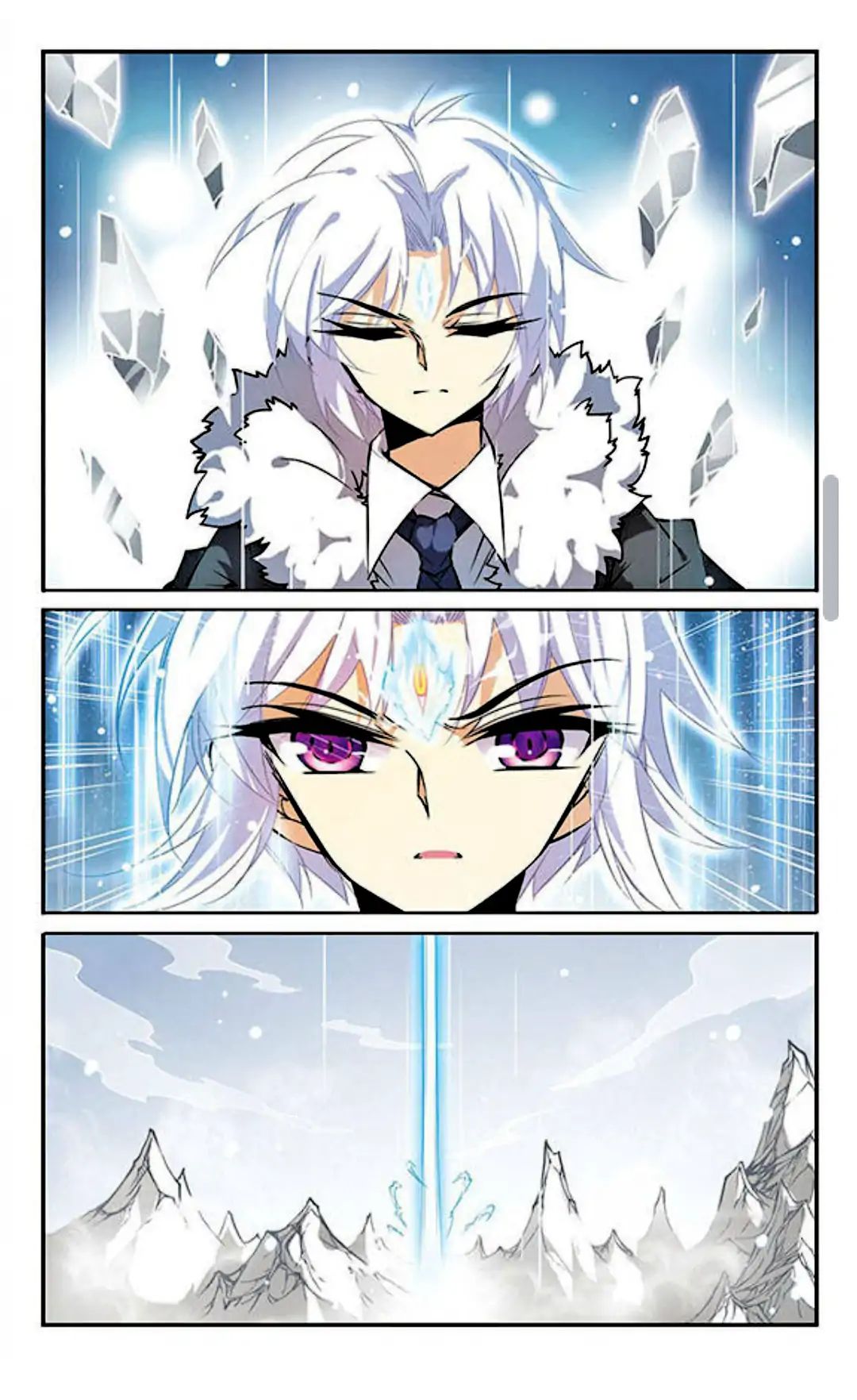 Page 5 of Chapter 105