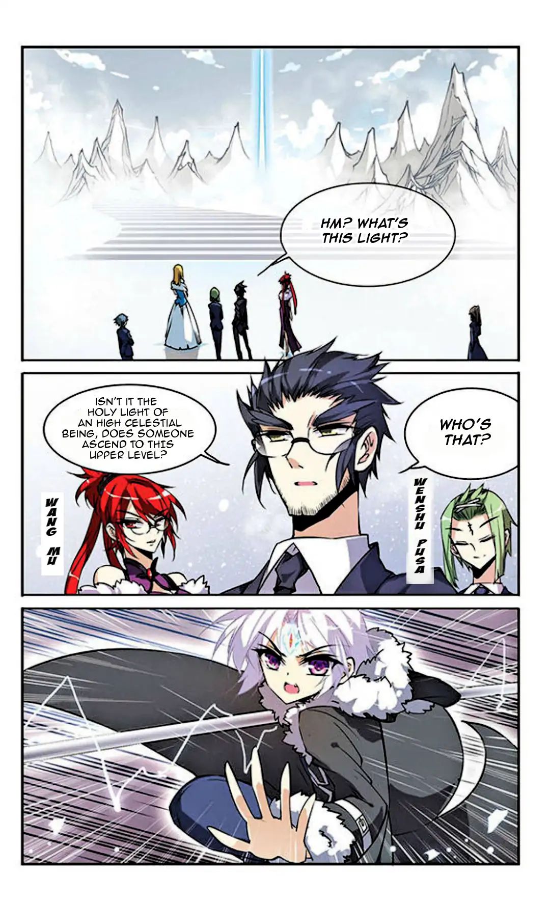 Page 6 of Chapter 105