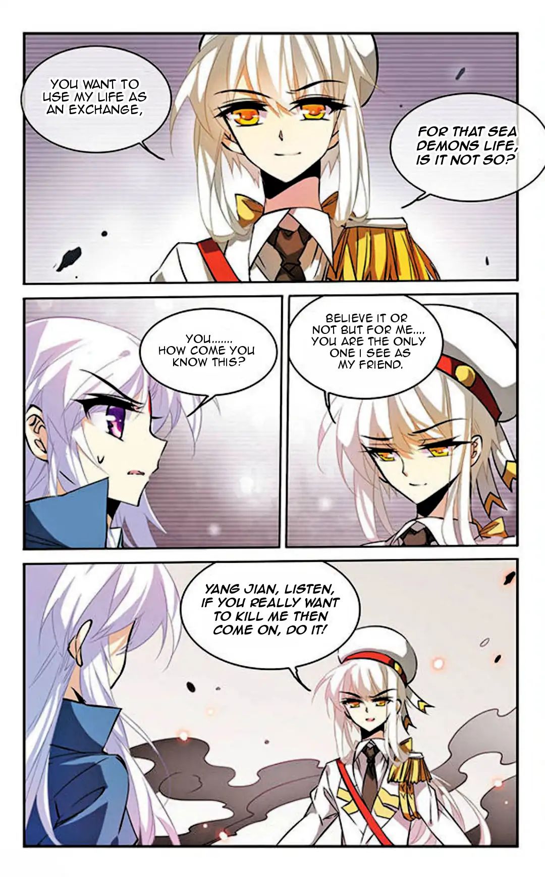 Page 12 of Chapter 105