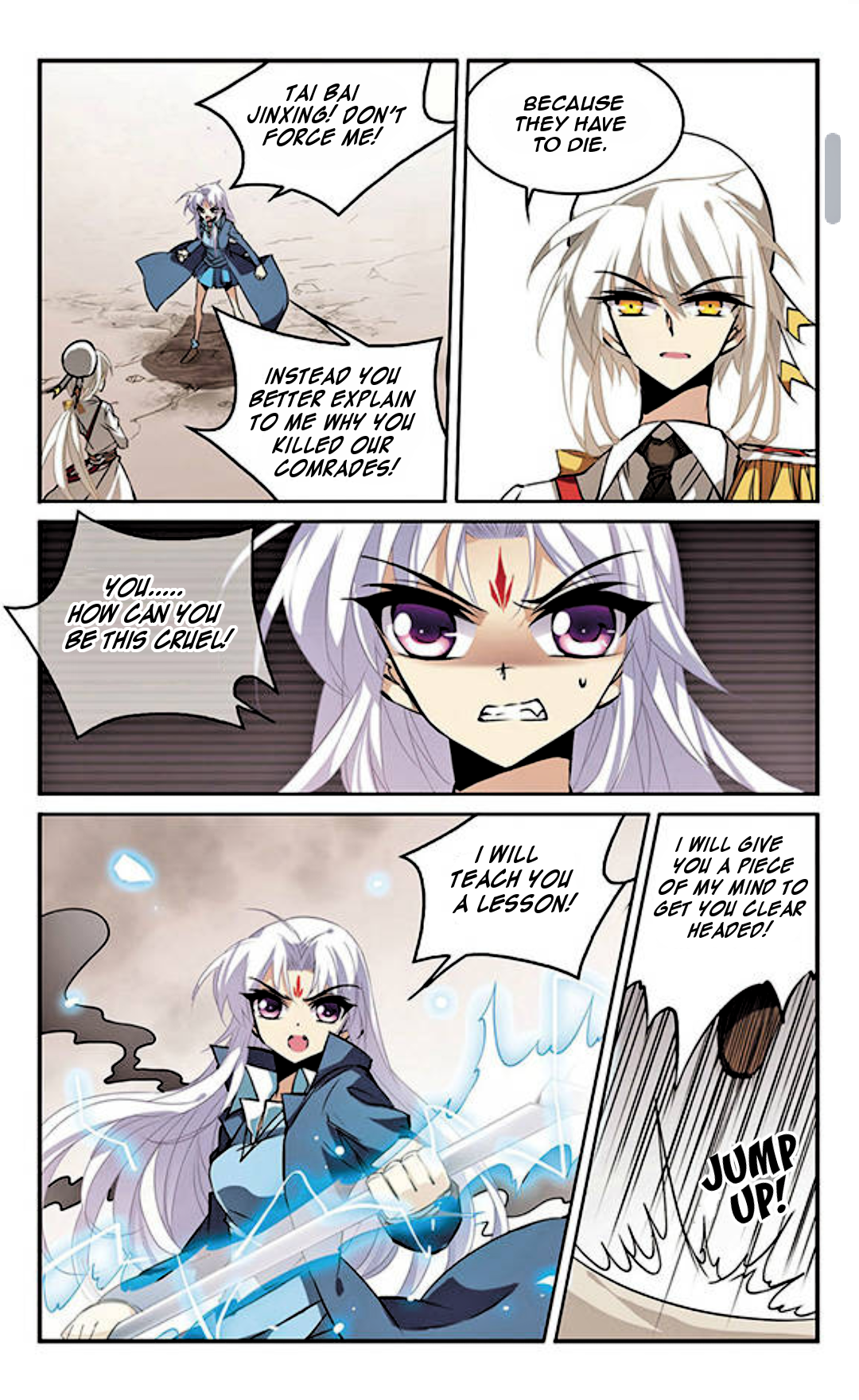 Page 2 of Chapter 106.1