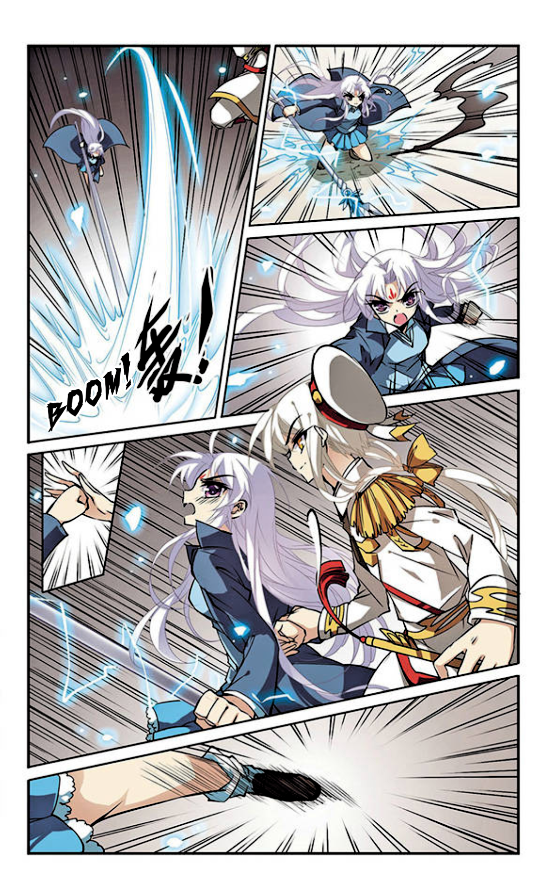 Page 3 of Chapter 106.1