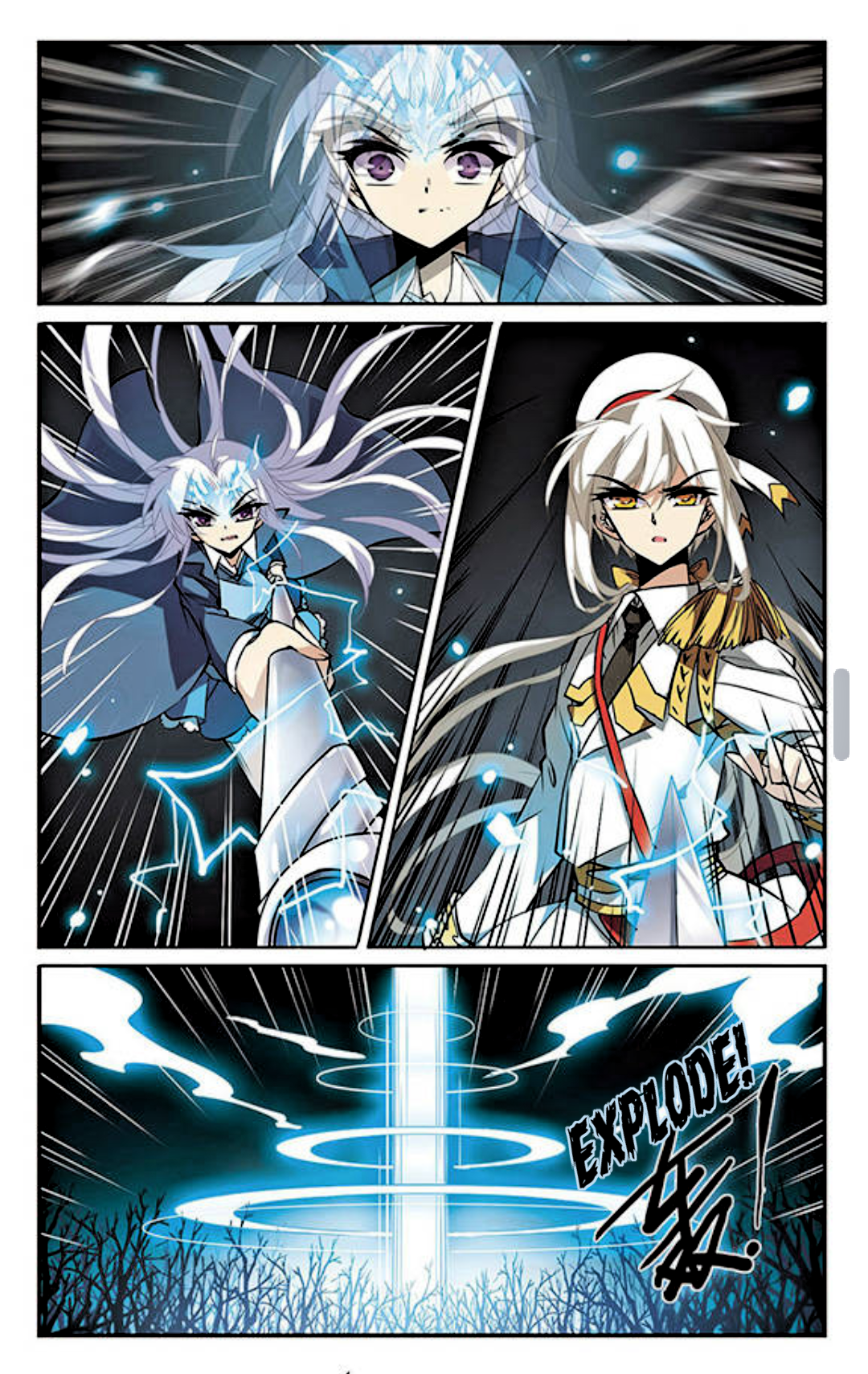 Page 10 of Chapter 106.1