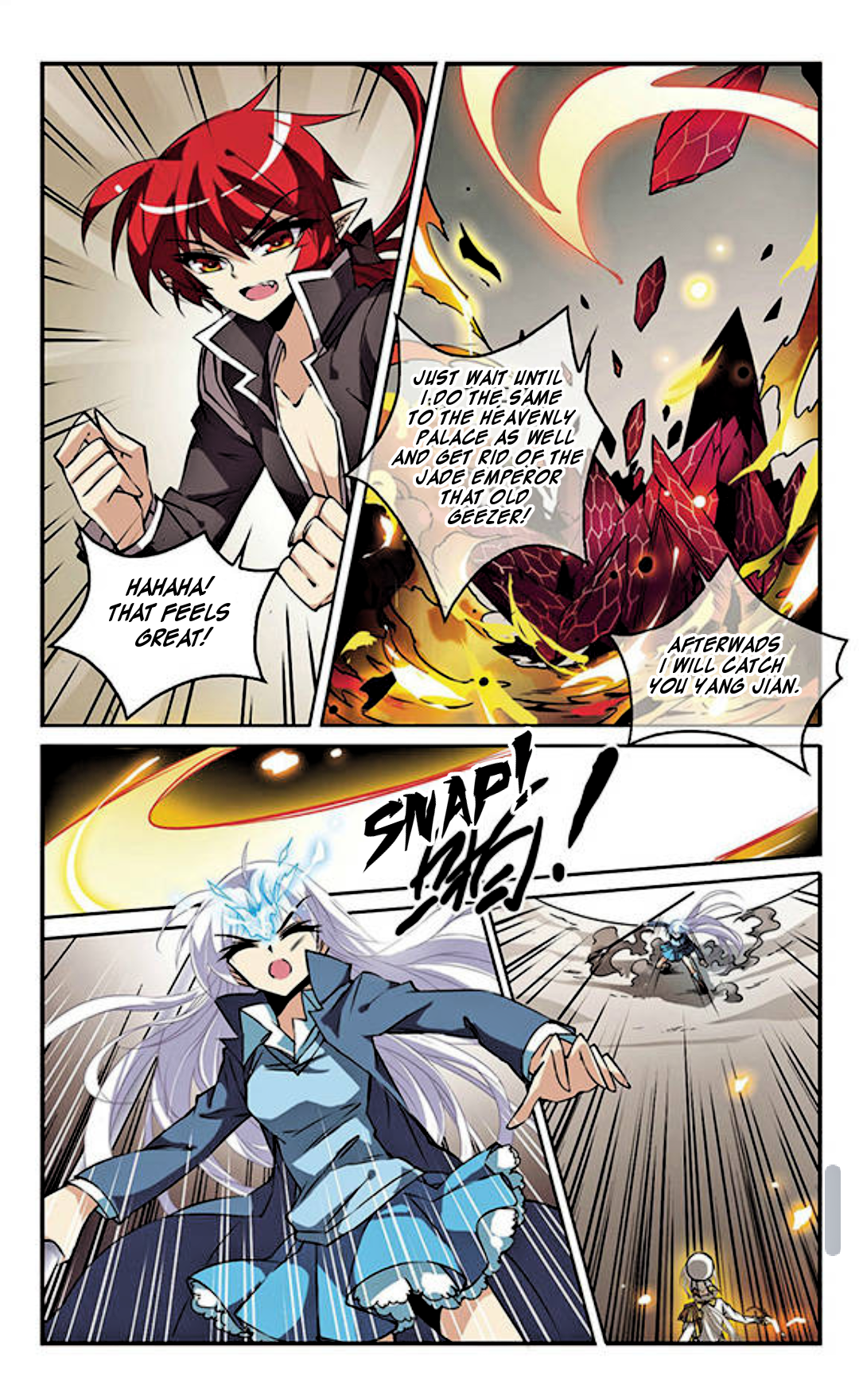 Page 7 of Chapter 106.2