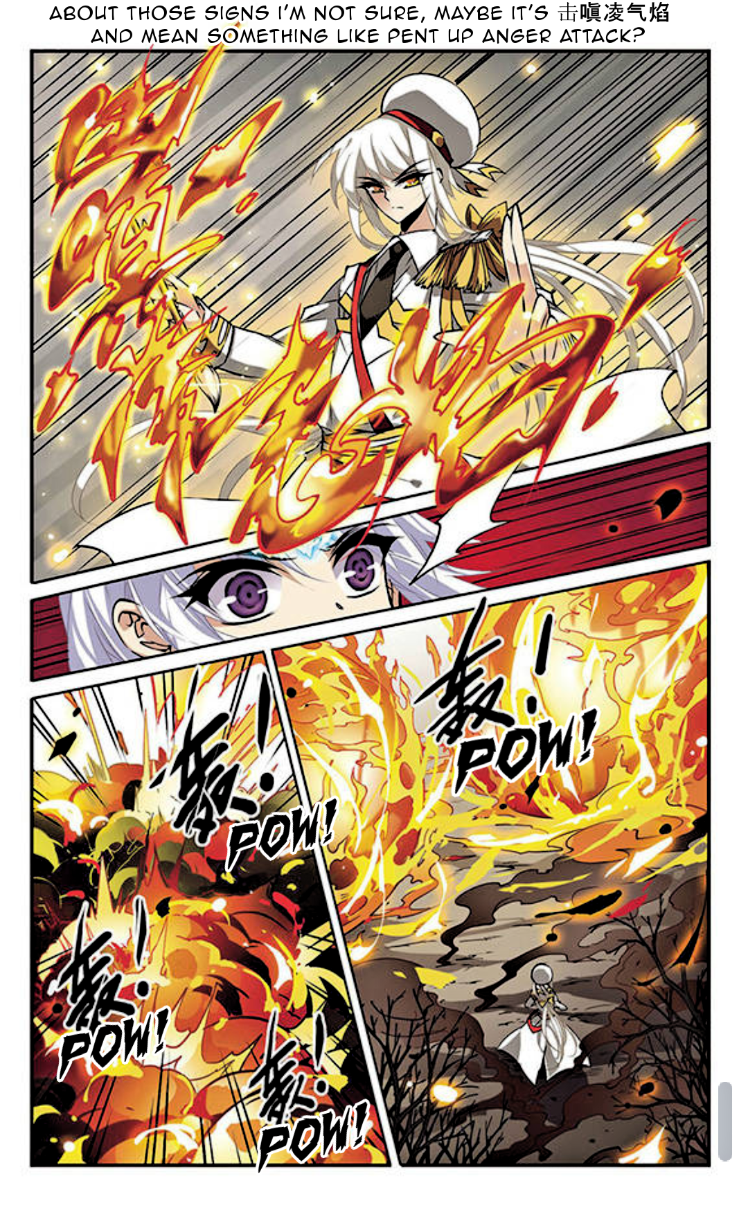 Page 8 of Chapter 106.2