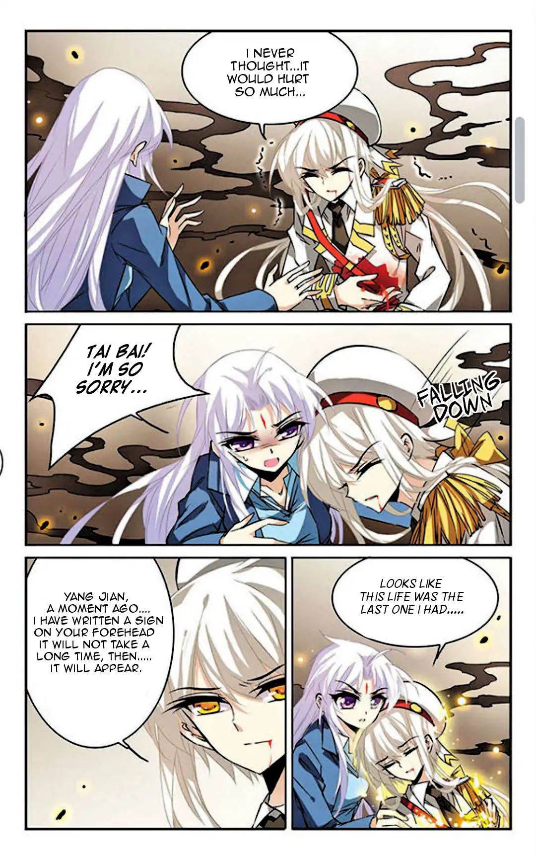 Page 3 of Chapter 107