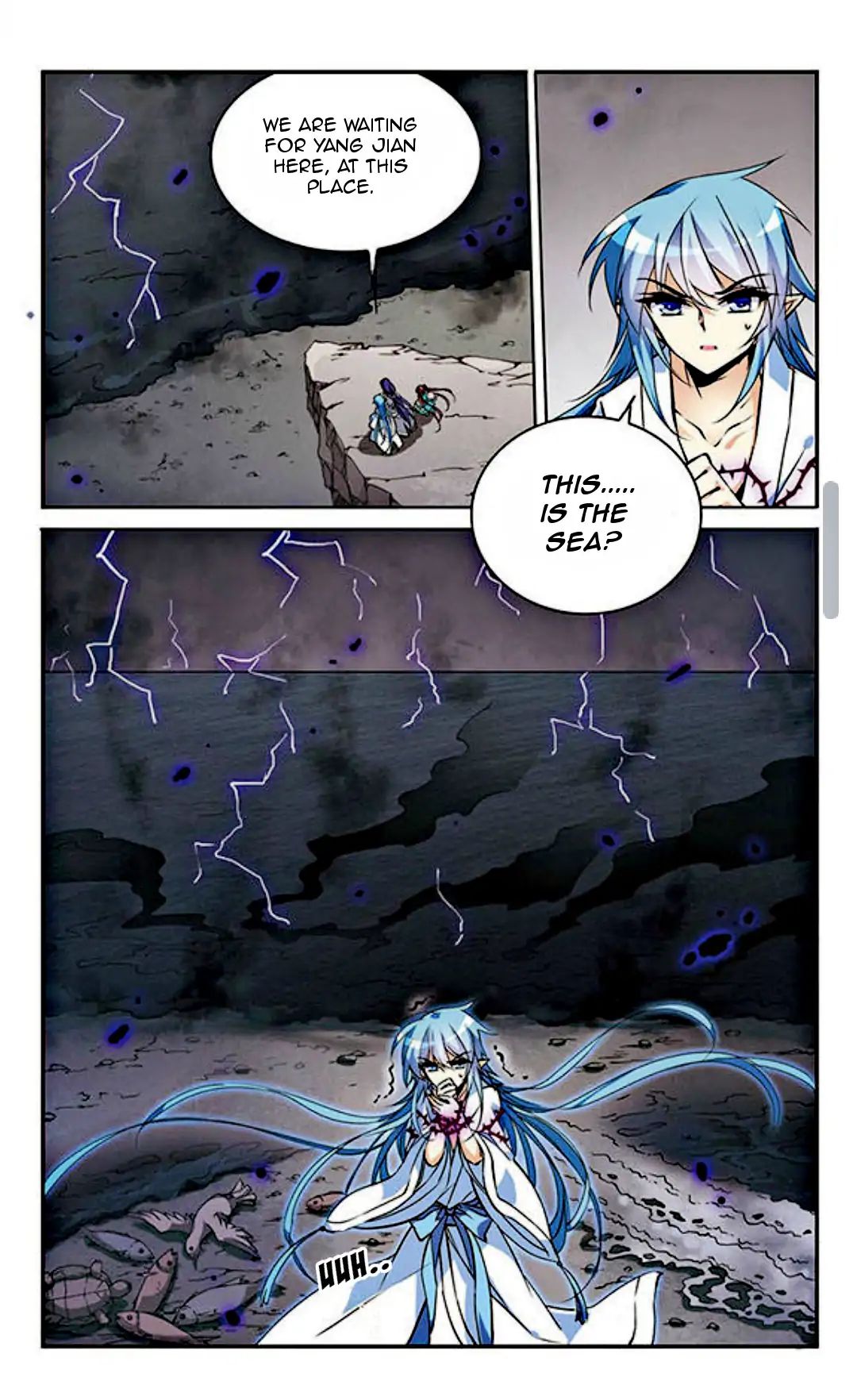 Page 6 of Chapter 107