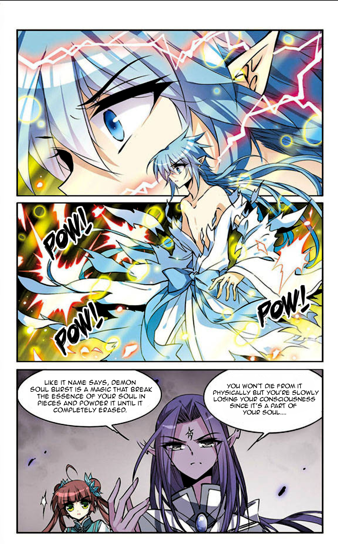 Page 6 of Chapter 108