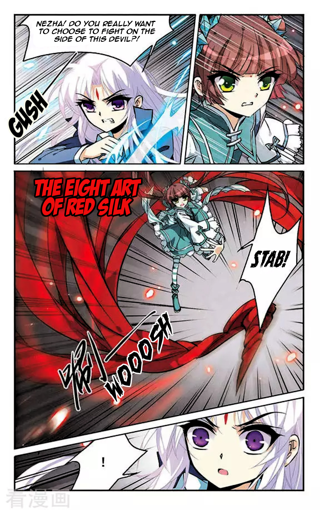 Page 11 of Chapter 108