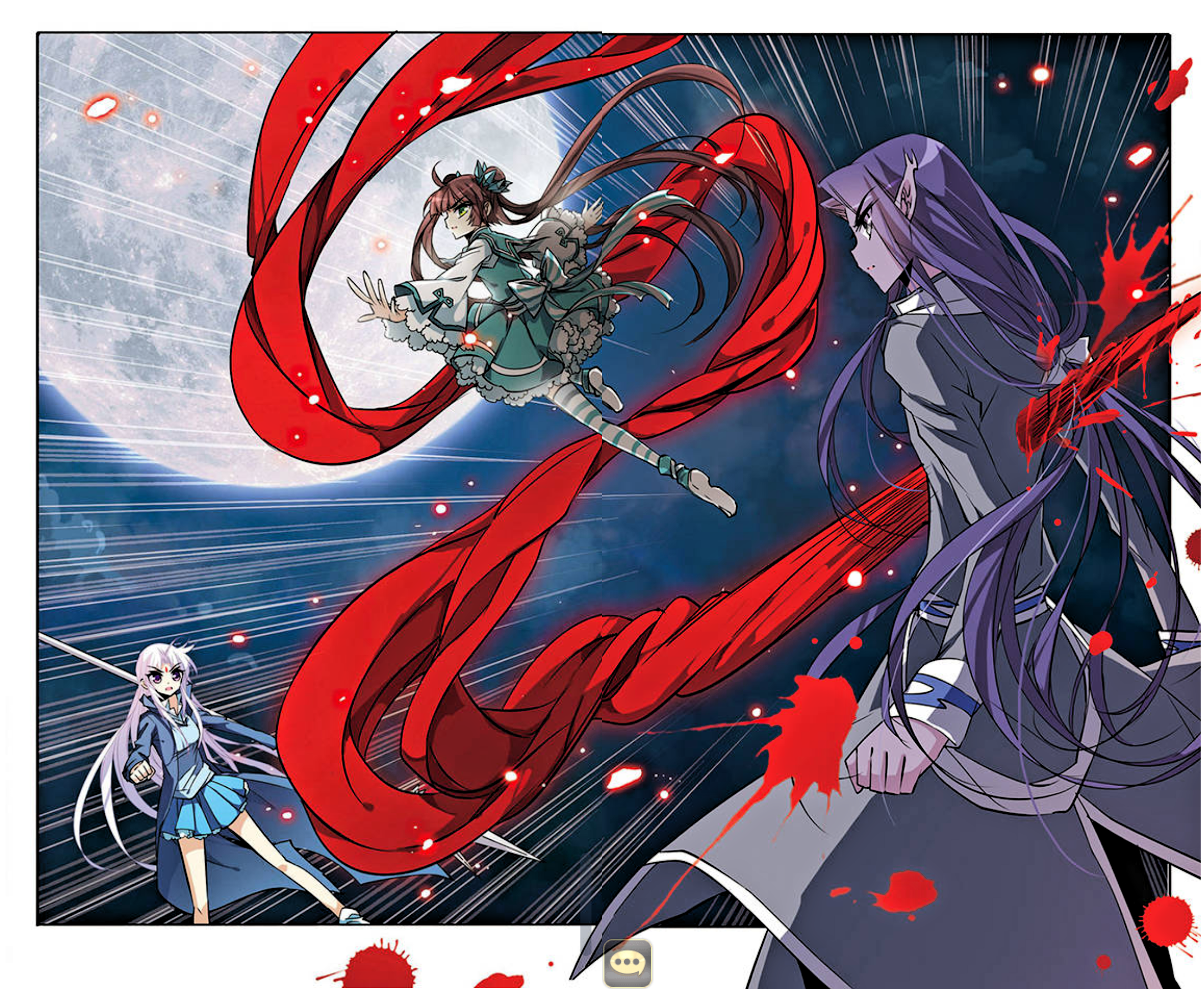 Page 12 of Chapter 108