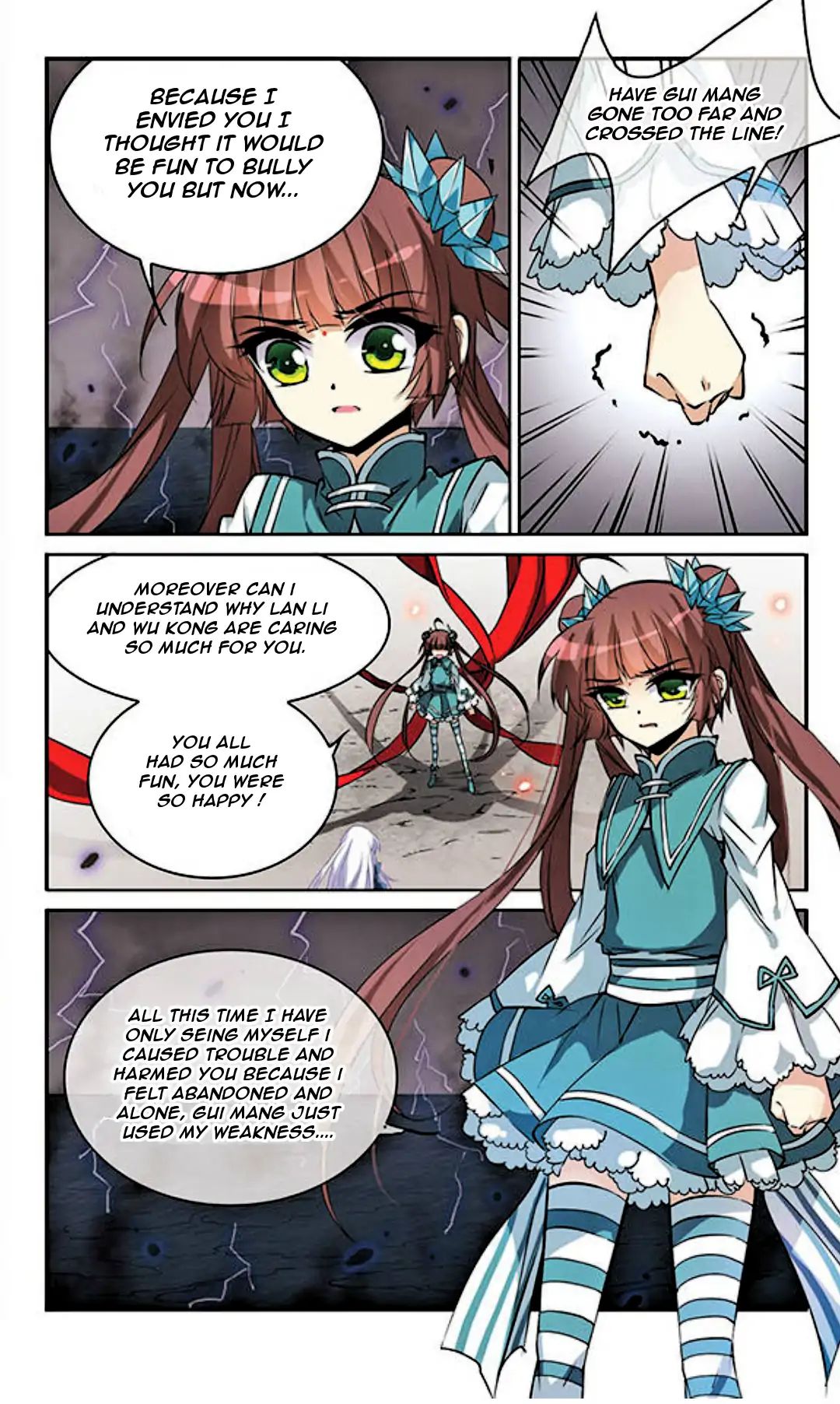 Page 5 of Chapter 109