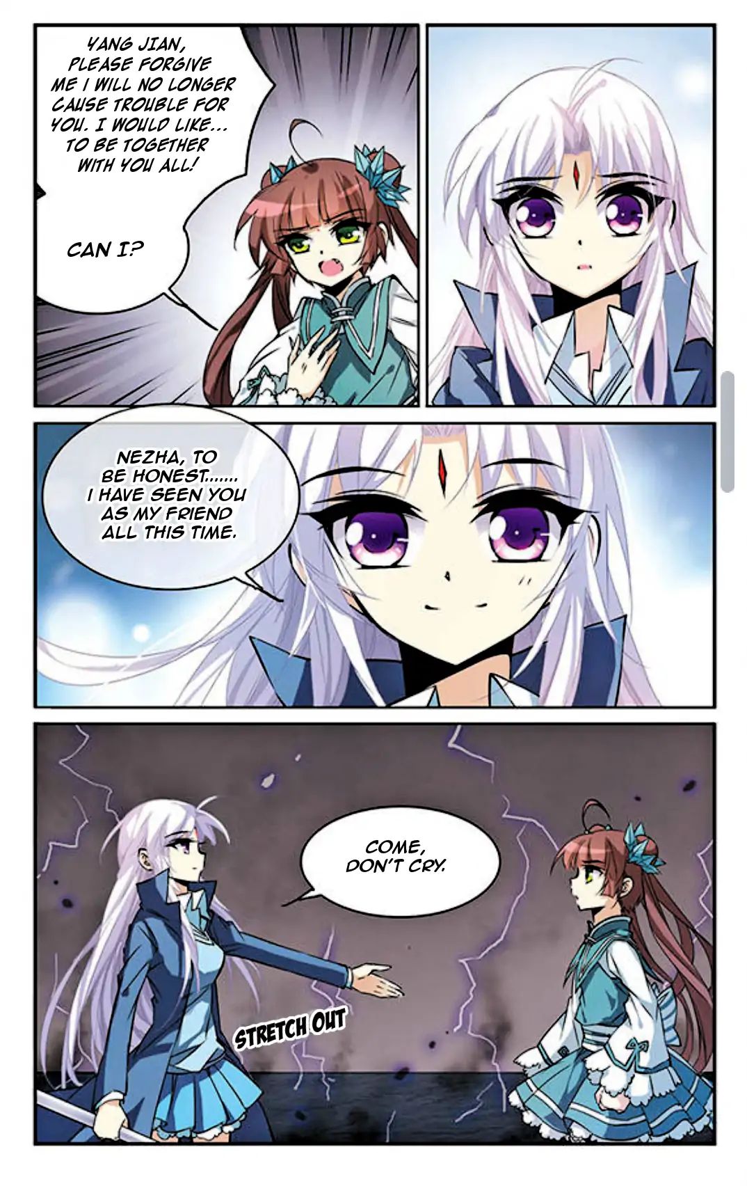 Page 6 of Chapter 109
