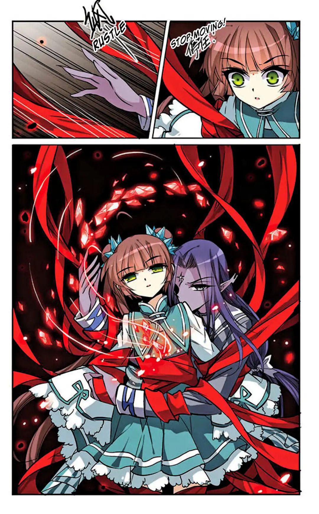 Page 10 of Chapter 109