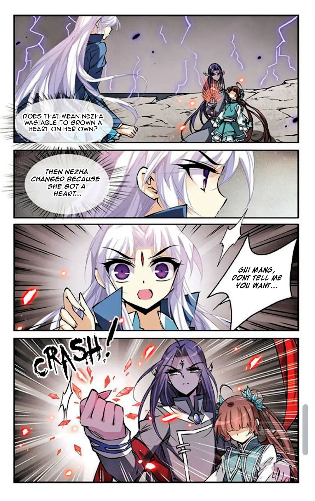 Page 12 of Chapter 109
