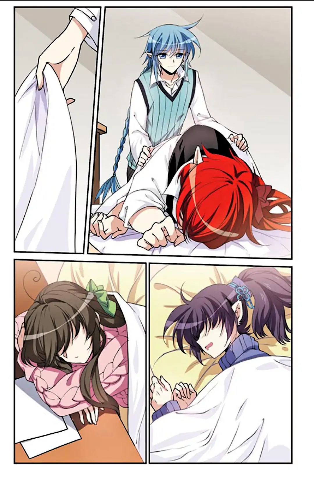 Page 5 of Chapter 110.5