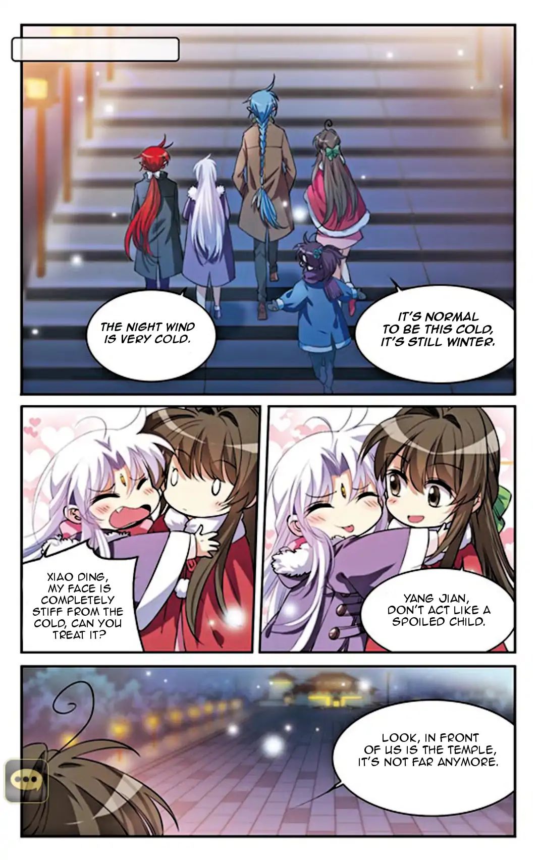 Page 13 of Chapter 110.5