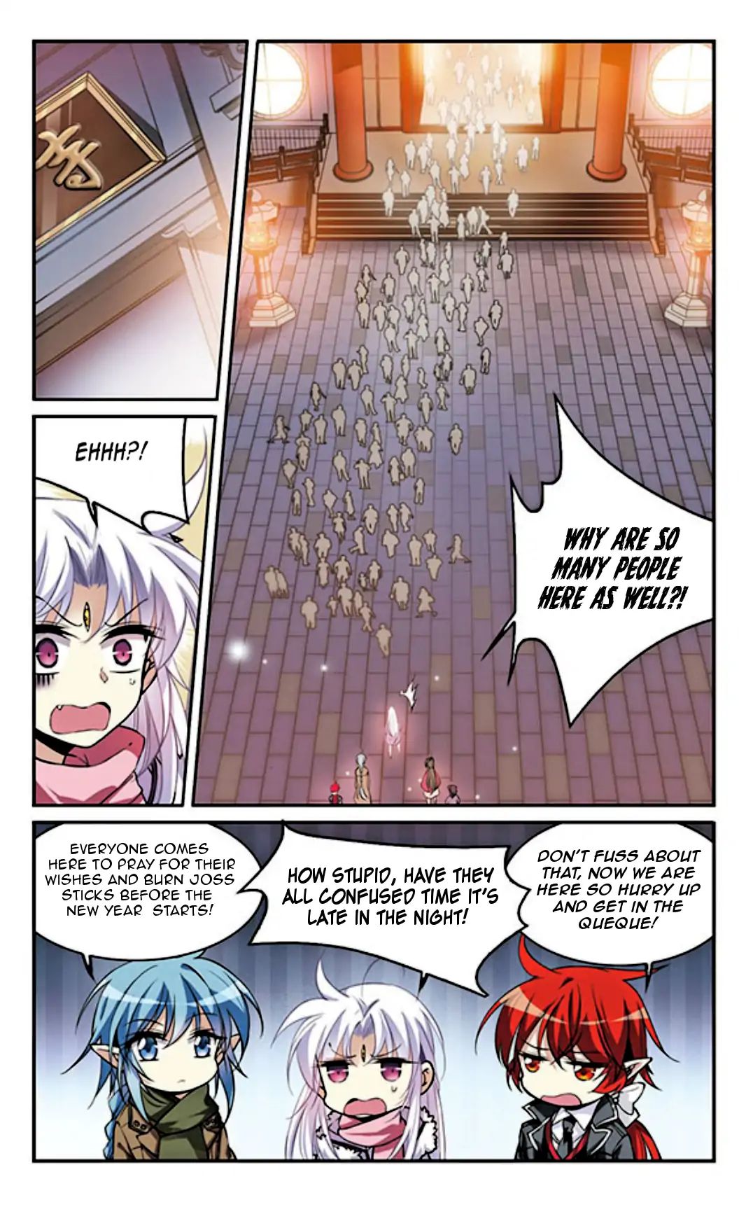Page 14 of Chapter 110.5