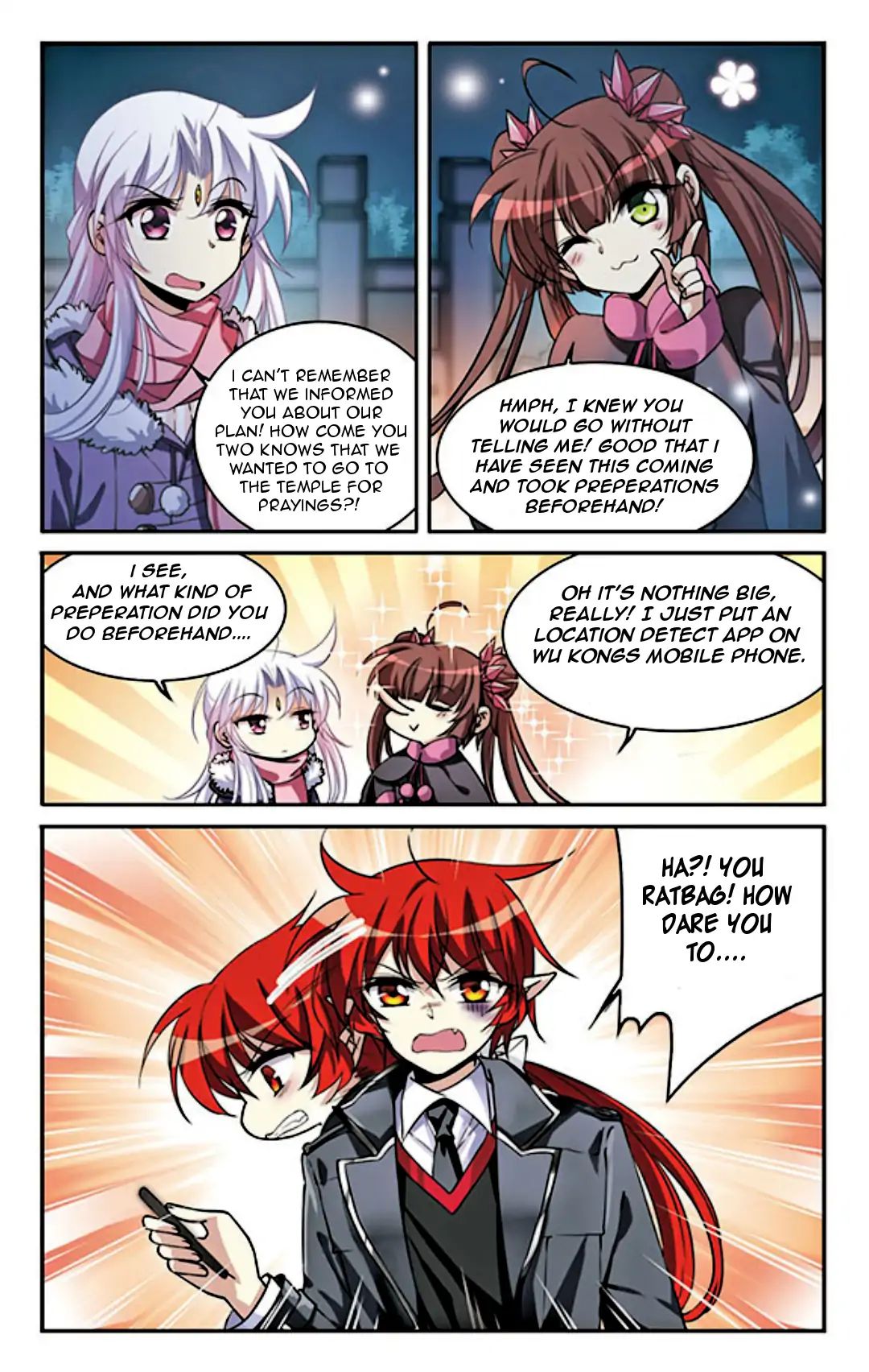Page 16 of Chapter 110.5