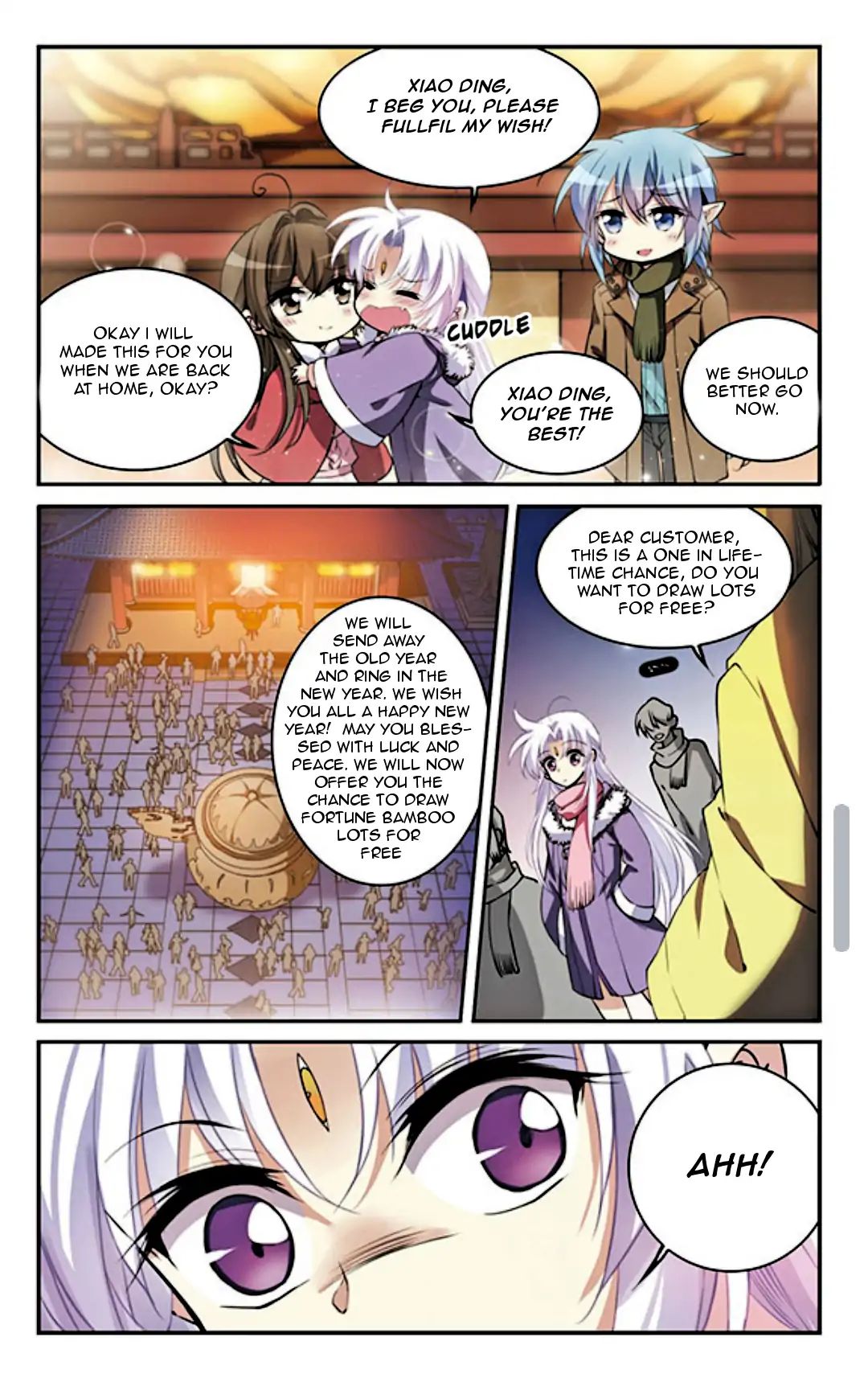 Page 21 of Chapter 110.5