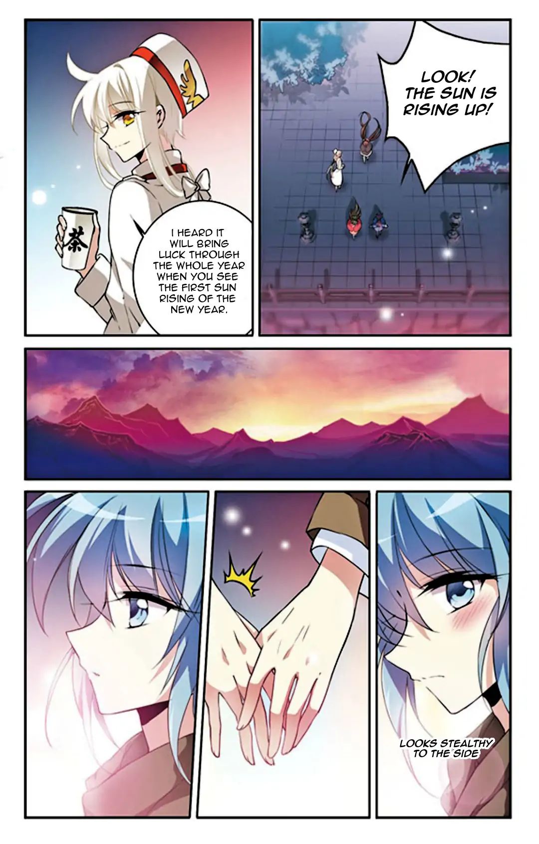 Page 24 of Chapter 110.5