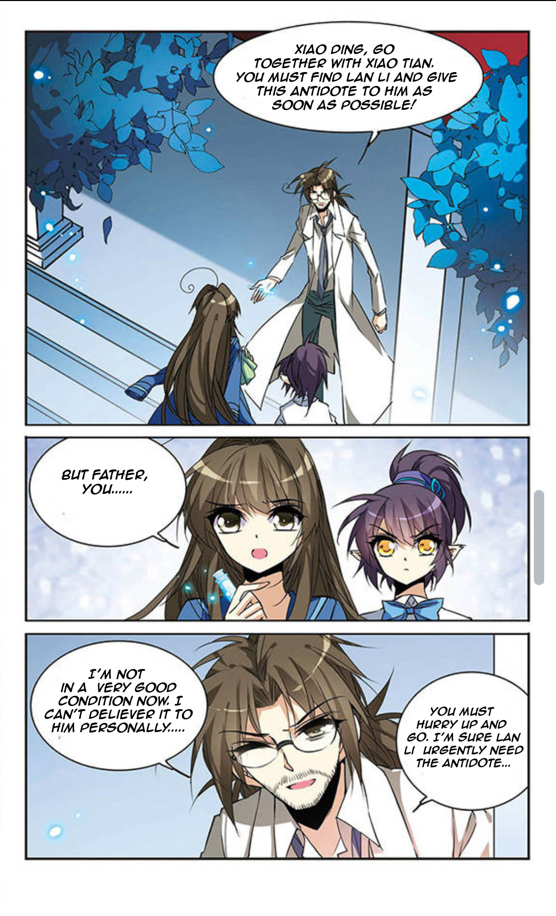 Page 7 of Chapter 112