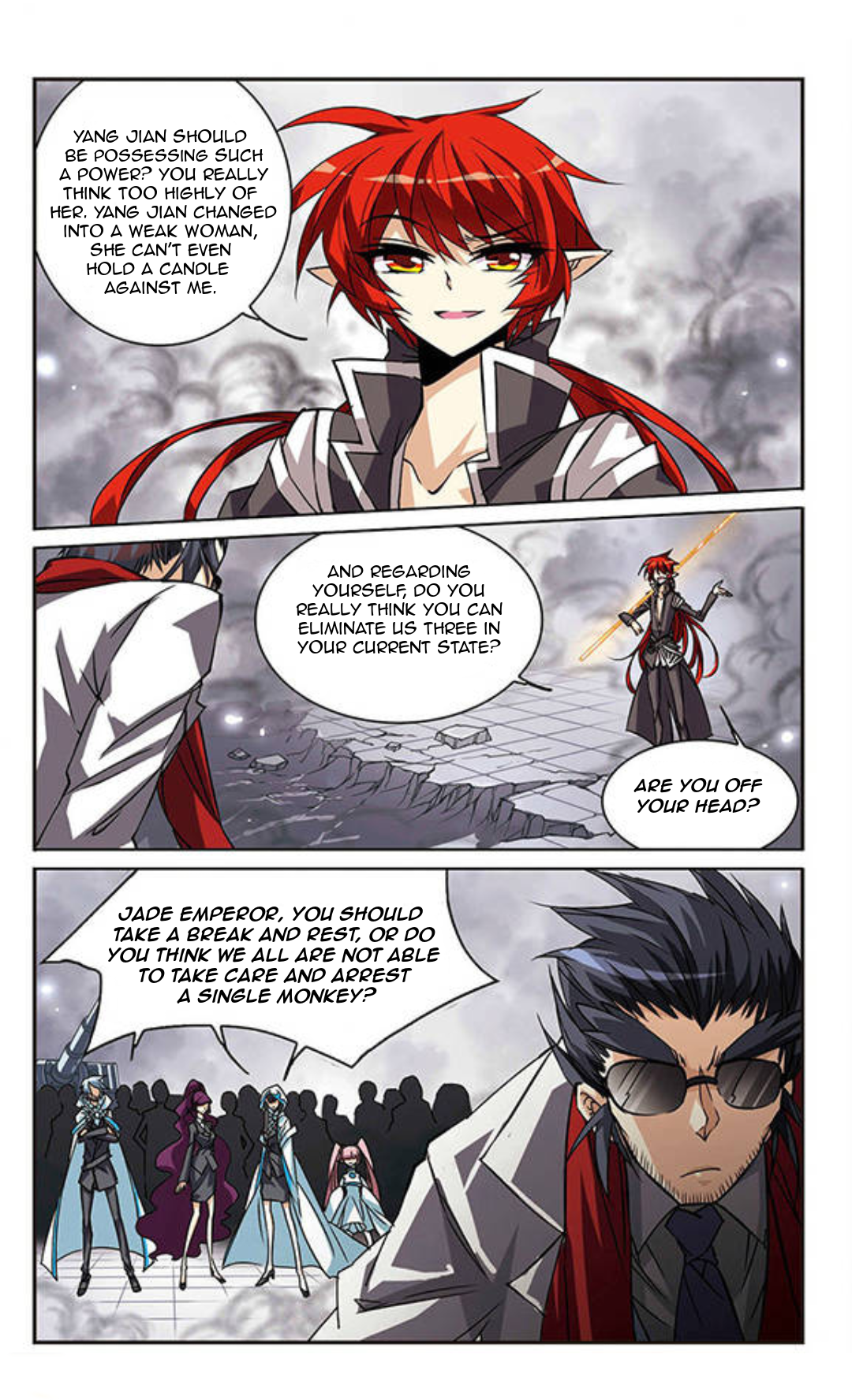 Page 12 of Chapter 112